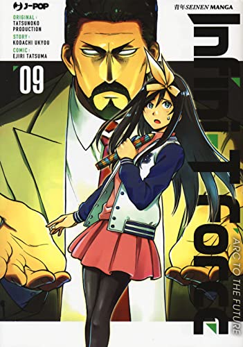 Infini-T Force (Vol. 9)