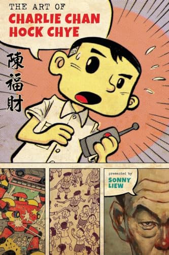 The Art Of Charlie Chan Hock Chye