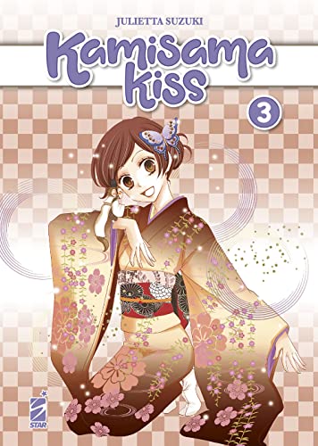 Kamisama Kiss. New Edition (Vol. 3)