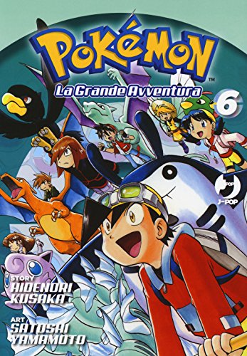 Pokémon. La Grande Avventura (Vol. 6)