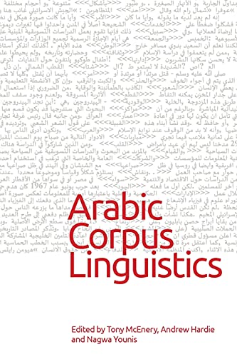 Arabic Corpus Linguistics