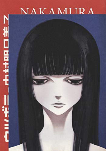 Utsubora (Vol. 2)