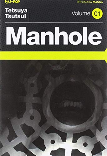Manhole (Vol. 1)