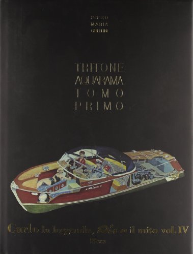 Tritone Aquarama (Vol. 1)