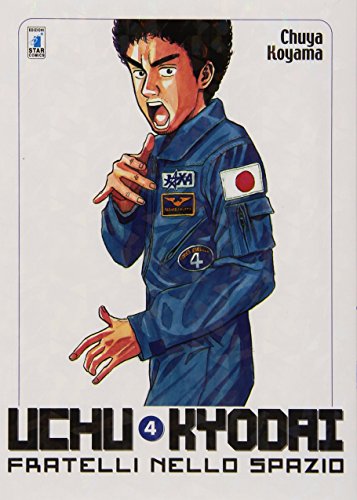 Uchu Kyodai. Fratelli Nello Spazio (Vol. 4)