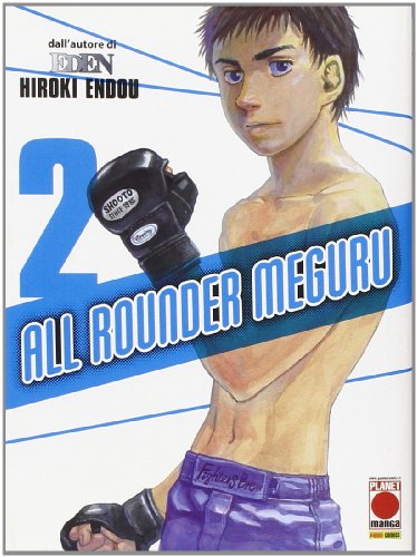 All Rounder Meguru (Vol. 2)