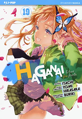 Haganai (Vol. 19)
