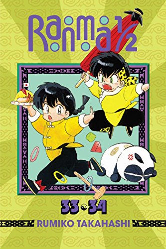 Ranma 1/2 17: 2-In-1 Edition (33-34)