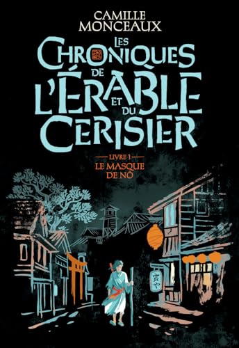 Le Masque De Nô: 1