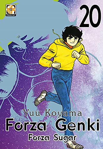 Forza Genki! Forza Sugar (Vol. 20)