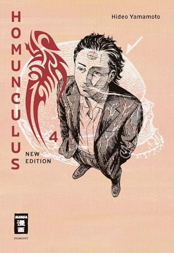 Homunculus - New Edition 04