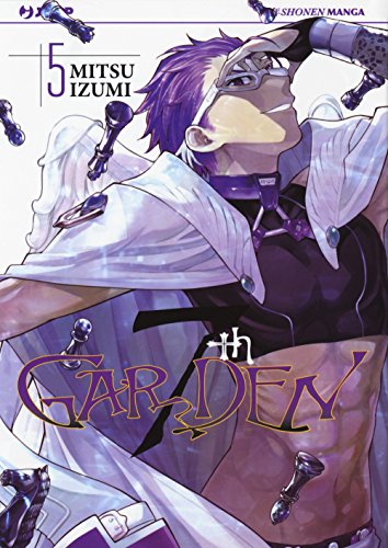 7Th Garden (Vol. 5)