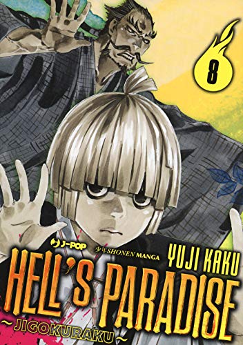 Hell'S Paradise. Jigokuraku 8