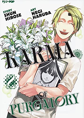 Karma Of Purgatory (Vol. 2)
