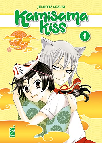 Kamisama Kiss. New Edition (Vol. 1)