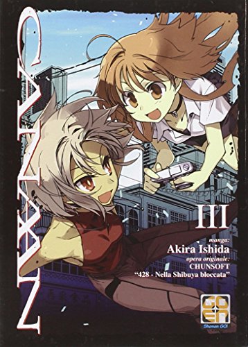 Canaan (Vol. 3)