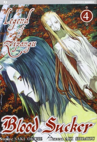 Blood Sucker (Vol. 4)