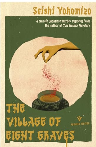The Village Of Eight Graves: Seishi Yokomizo: 35