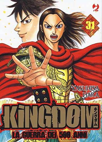 Kingdom (Vol. 31)