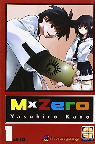 Mxzero (Vol. 1)