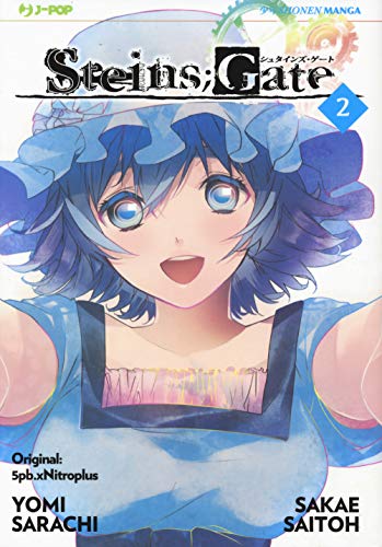 Steins Gate (Vol. 2)