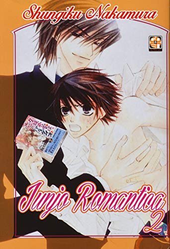 Junjo Romantica (Vol. 2)