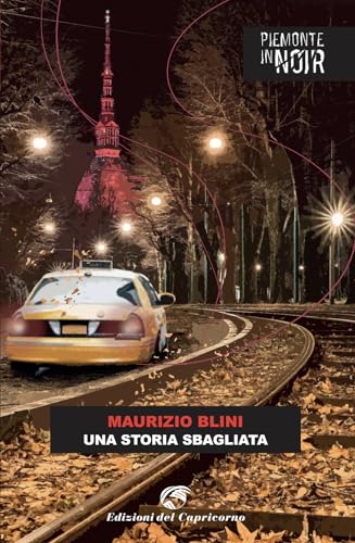 Una Storia Sbagliata