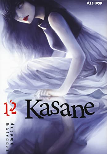 Kasane (Vol. 12)