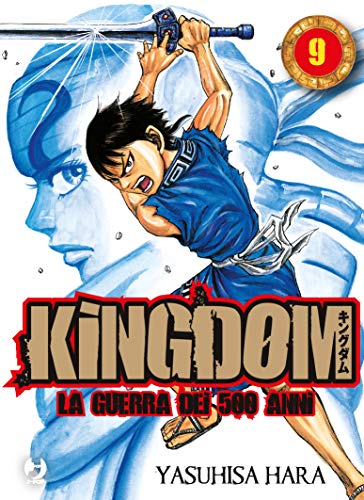 Kingdom (Vol. 9)