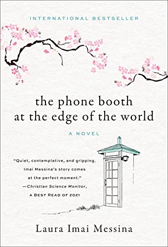 The Phone Booth At The Edge Of The World