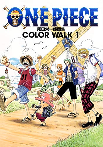 One Piece Color Walk Art Book, Vol. 1 By Eiichiro Oda (Japan Import)