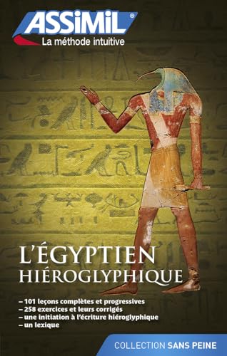 L'Égyptien Hiéroglyphique: 1