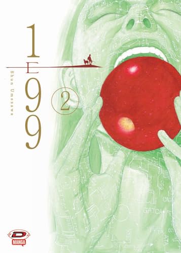1 E 99 (Vol. 2)