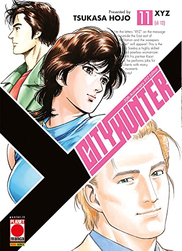 City Hunter Xyz (Vol. 11)