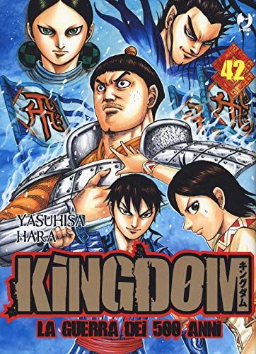 Kingdom (Vol. 42)