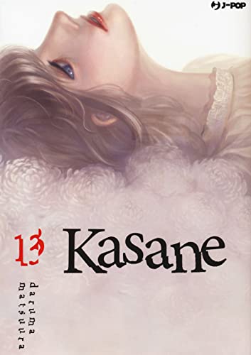 Kasane (Vol. 13)