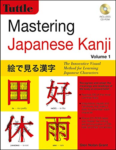 Mastering Japanese Kanji: The Innovative Visual Method For Learning Japanese Characters (1)