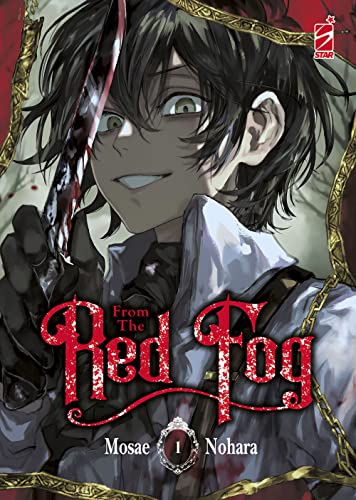 From The Red Fog (Vol. 1)