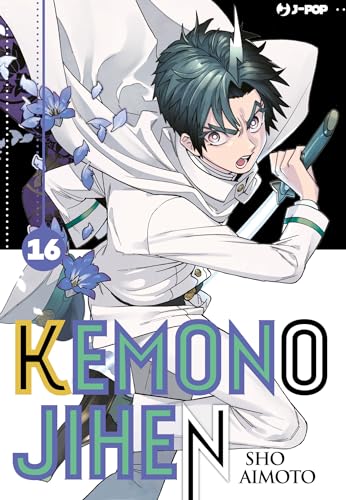 Kemono Jihen (Vol. 16)