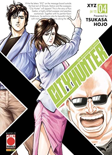 City Hunter Xyz (Vol. 4)