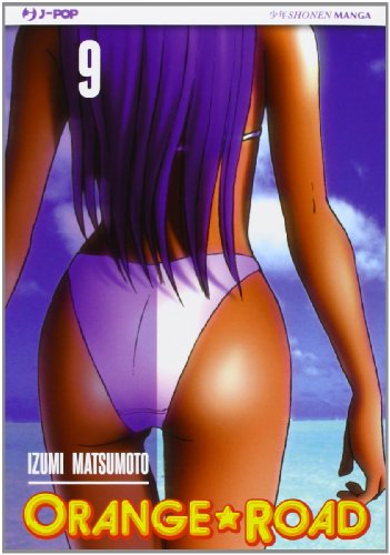 Orange Road (Vol. 9)