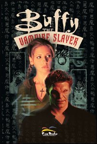 Anello Di Fuoco. Buffy. The Vampire Slayer