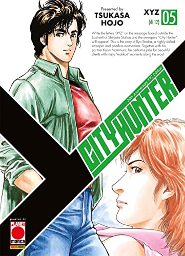 City Hunter Xyz (Vol. 5)