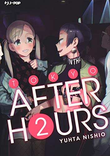 Tokyo After Hours (Vol. 2)