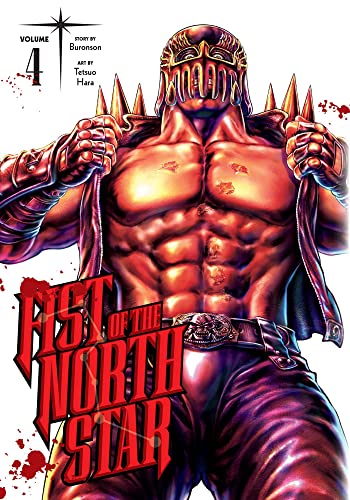 Fist Of The North Star 4