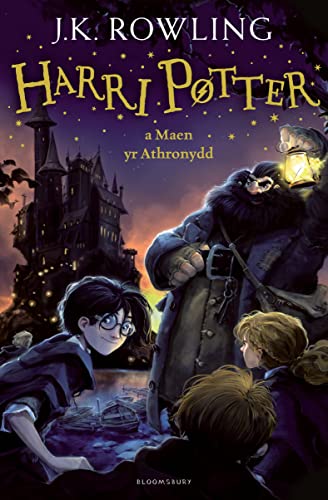 Harry Potter And The Philosopher'S Stone (Welsh): Harri Potter A Maen Yr Athronydd (Welsh)