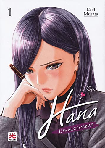 Hana L'Inaccessibile (Vol. 1)