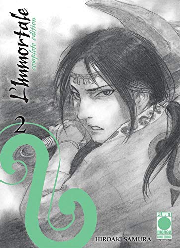 L'Immortale. Complete Edition (Vol. 2)