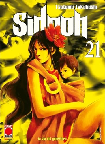 Sidooh (Vol. 21)