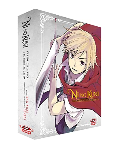 Ni No Kuni. L'Erede Della Luce E Il Principe Gatto. Collector'S Box (Vol. 1-2)